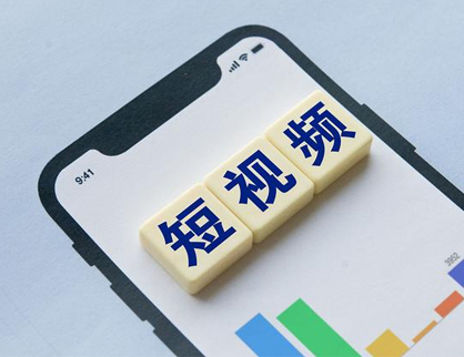 短視頻時代，如何正确使用(yòng)ai工(gōng)具(jù)？